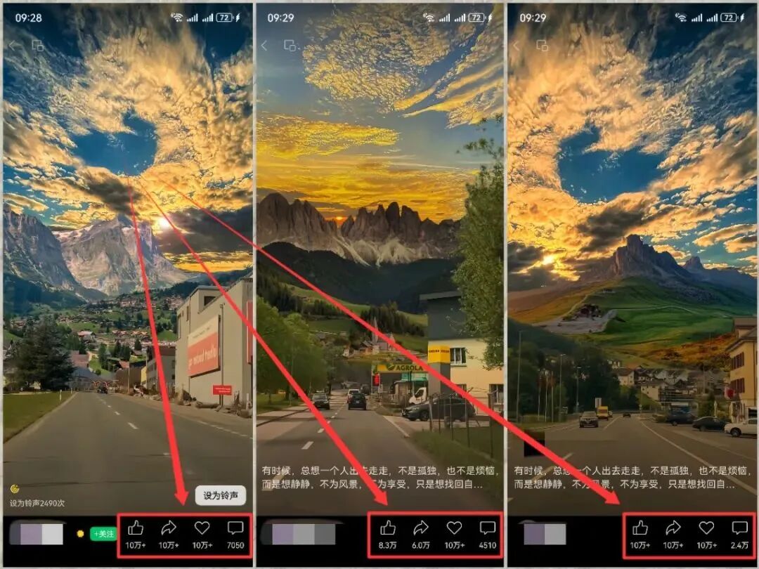 视频号小众赛道玩法，我靠这个方式，用45天时间做到1天150+
