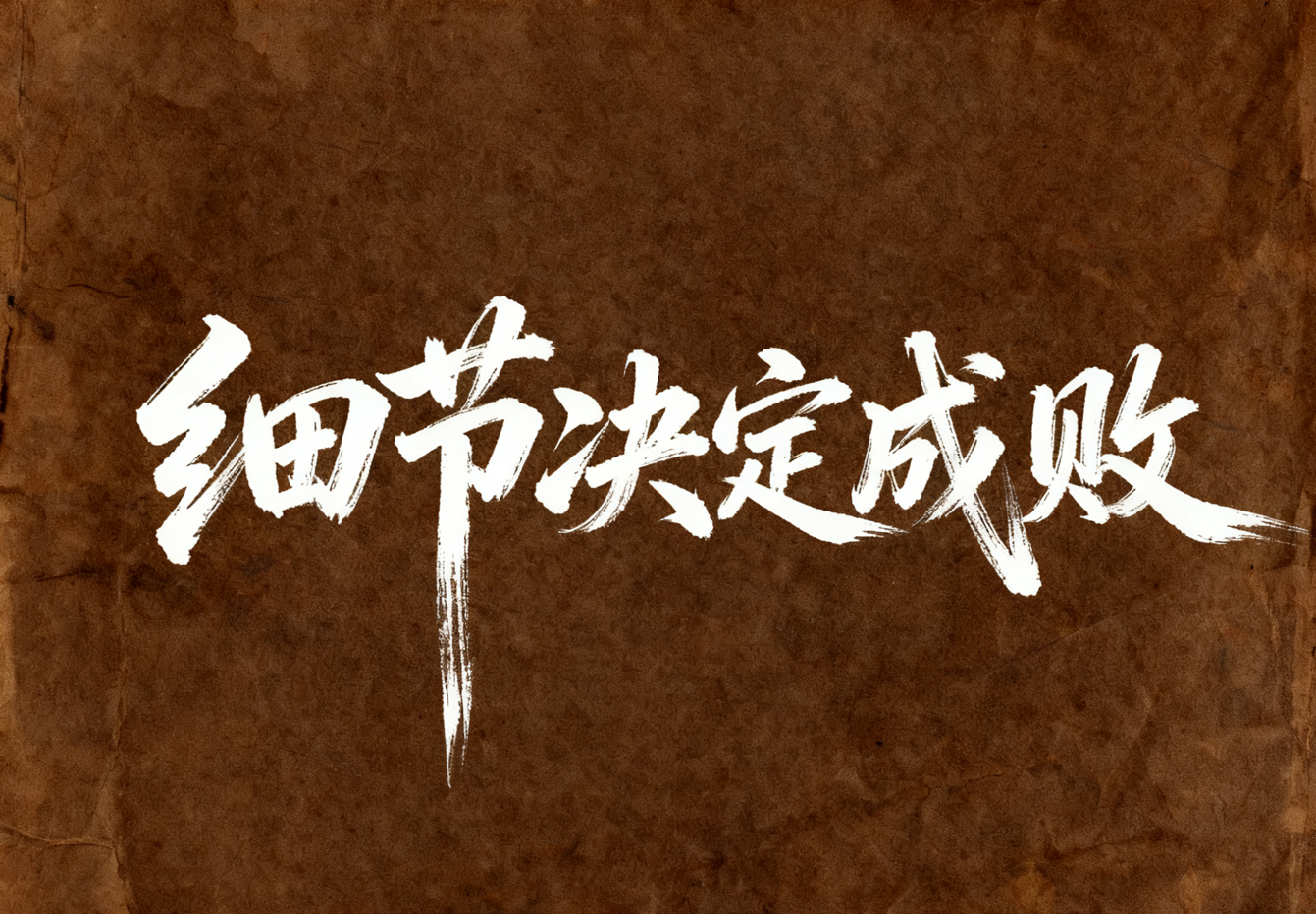 试错上百个小红书号，我总结了这 10 条养号细节！99% 的人都不清楚