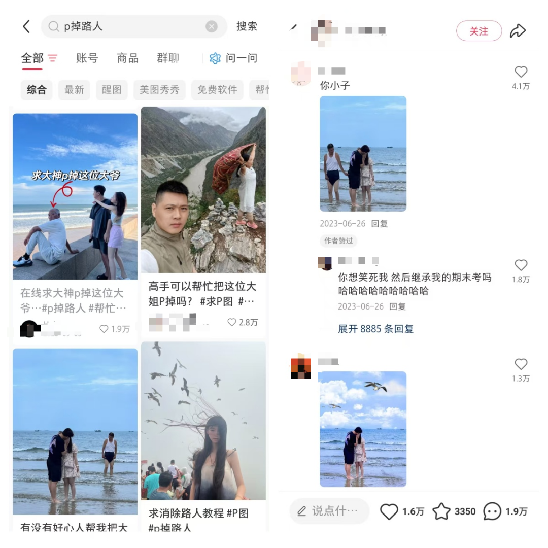 就算一单挣 3-10 块，你的单子根本接不过来！